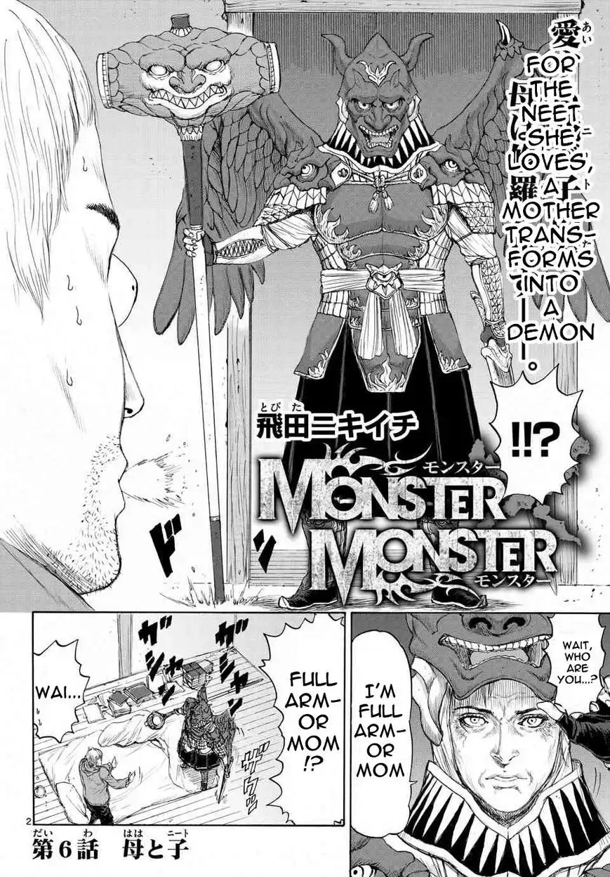 Monster x Monster Chapter 6 3